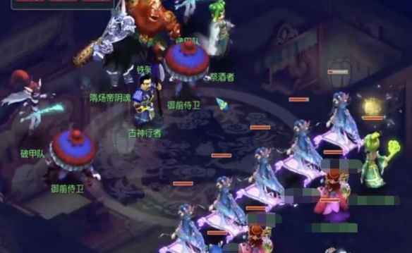 天火之殇上部副本详细攻略：步骤与分支任务解析