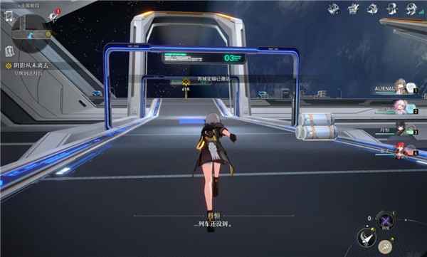 崩坏星穹铁道漩涡止于中心任务详细攻略：步骤与注意事项