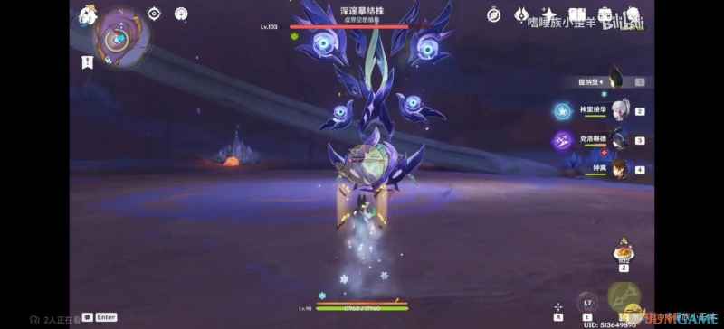 原神深邃摹结株高效击破策略