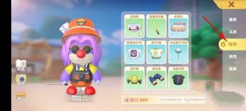 摩尔庄园手游抹茶冰淇淋获取方法及夏日冲浪活动详解