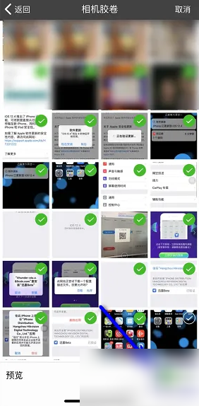 小年糕App使用全攻略：从注册登录到制作个性化影集的详细教程