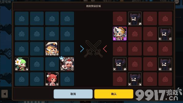 坎公骑冠剑轨道电梯105层通关秘籍:应对男骑士无限套盾的策略与技巧