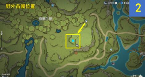 原神水天供书桓斯弥利底点位全攻略