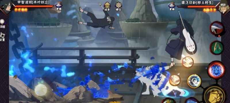 宇智波斑木叶创立版高玩攻略：精通技能，制霸战场