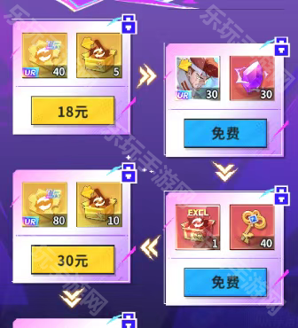 幽游白书宿命觉醒第二期灵契宝窟奖励全解析