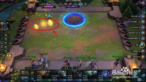 云顶之弈S5.5攻略：纹章之书掉落、合成与作用，海盗宝箱获取及奖励详解