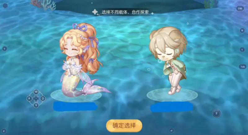 奥比岛微光副本通关全攻略