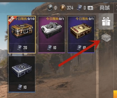 吃鸡游戏改名卡怎么获得