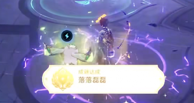 原神隐藏成就“落落磊磊”获取攻略：散兵周本连续触发两次元素矩阵