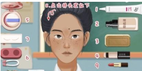 喵喵人生胆小慎入通关全攻略