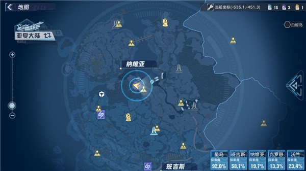 幻塔烟花密码任务完整攻略：步骤解析与密码表