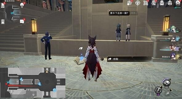 崩坏星穹铁道梦境护照挥洒万金贴纸收集全攻略