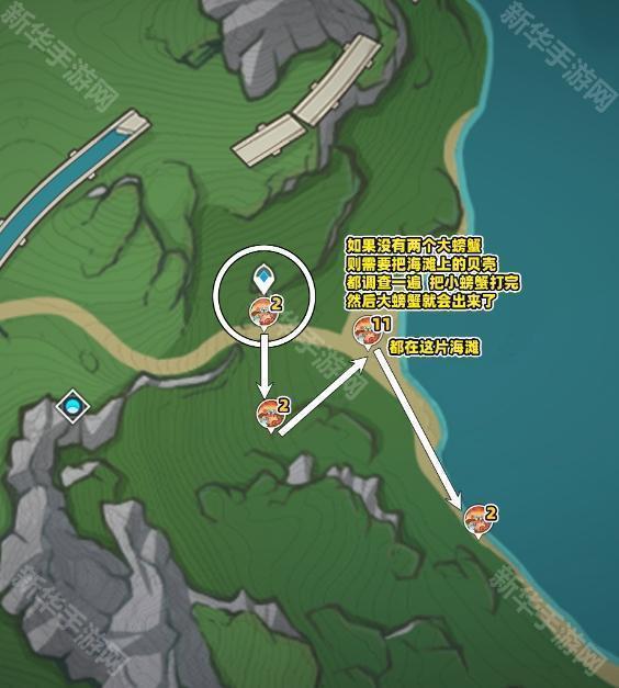 原神5.6原海异种位置全图解：香韵奏者突破材料刷怪路线