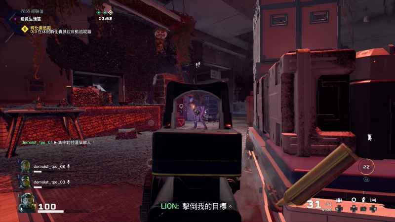 彩虹六号异种活体组织检查攻略：玩法详解与地图推荐