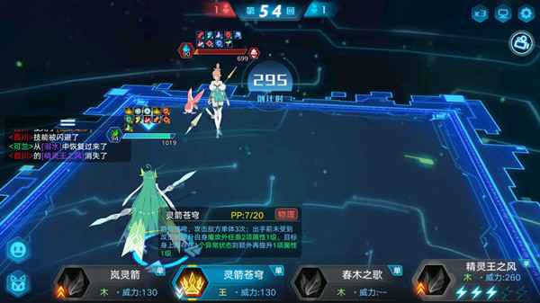 可兰特性携带与最佳选择攻略