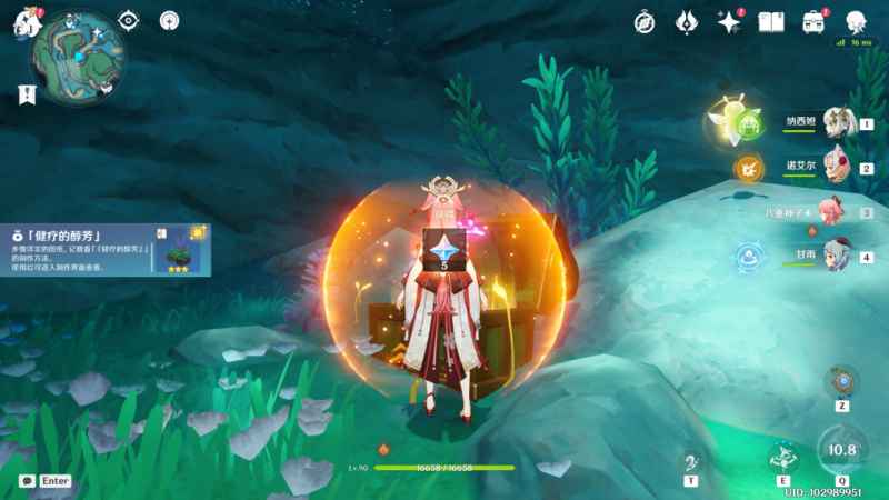 原神4.6旧日之海奇馈宝箱全收集攻略：位置、解谜与完整指南