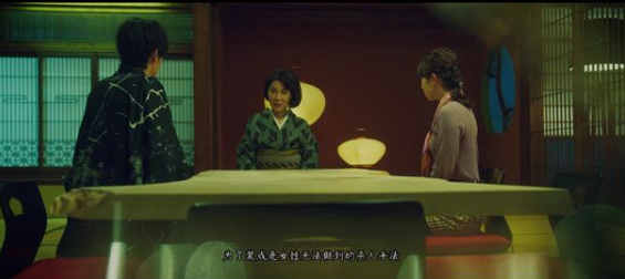 春逝百年抄凶手赤椿攻略全解：百年悬案与赤椿复仇全攻略