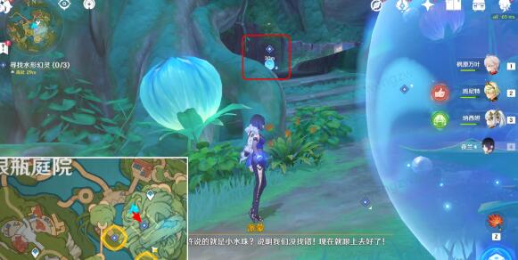 原神千奇澴回任务通关全攻略