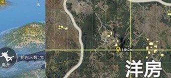 和平精英摩托车滞空飞跃任务全攻略