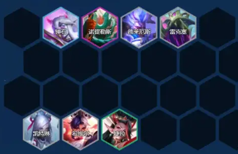 卓尔不群阵容攻略：S11搭配与运营技巧全解析