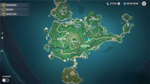 原神岻伽鬼魂藏宝图碎片寻找全攻略