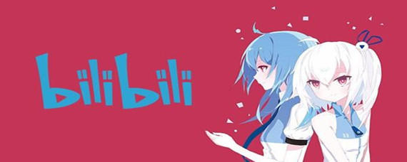 哔哩哔哩GIF录制功能详解：从设置到使用全攻略