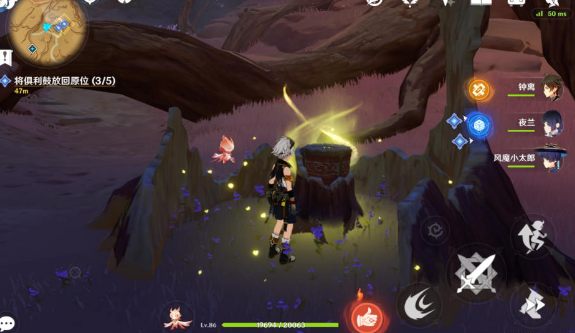 原神3.6鼓谱演奏全攻略