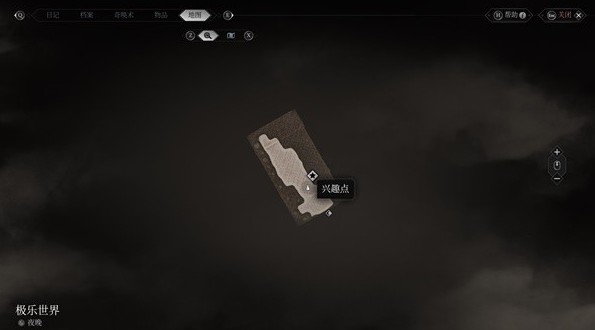 奇唤士市中心南区十二地标位置详解