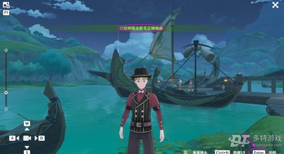 原神3.8枫丹回忆任务完整攻略