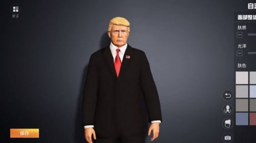 和平精英特朗普捏脸攻略:代码分享与详细教程