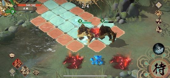 天地劫梦境怪谈夜魑通关攻略