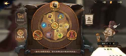 哈利波特魔法觉醒金卡获取全攻略