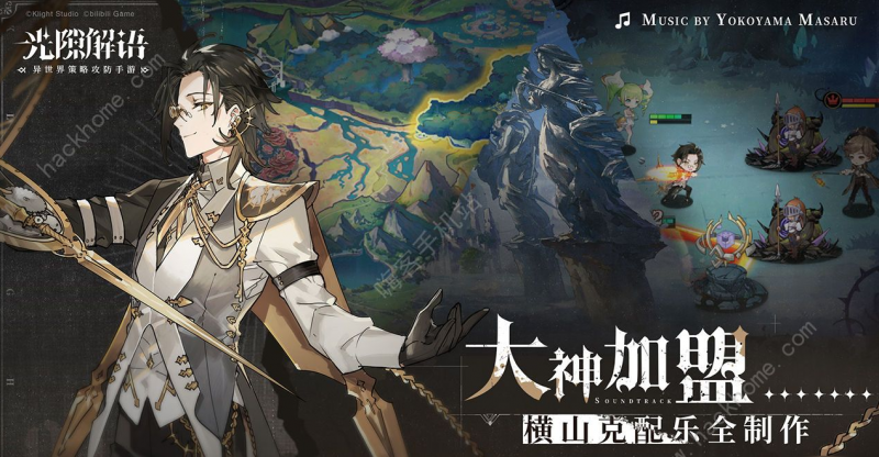 光隙解语新手角色培养全攻略