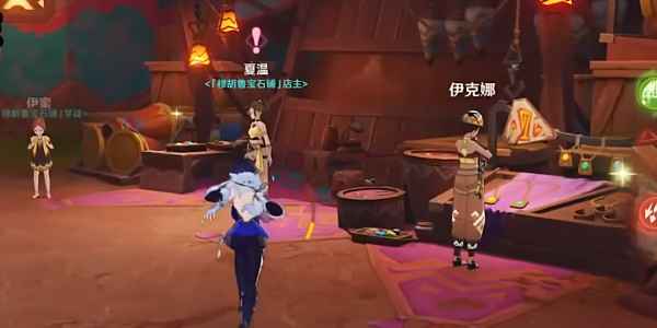 原神5.0祈祝福愿倾告嵴锋任务攻略全解