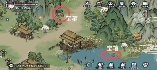 方寸对决栖霞镇全面探索指南：藏宝图、采集点与任务攻略