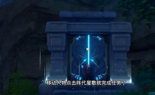 原神八酝岛解锁全攻略：详细步骤与关键点解析