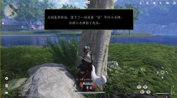 《燕云十六声》大侠试炼任务攻略:如何完成大侠试炼任务