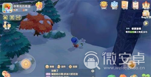 摩尔庄园手游白色浆果获取全攻略：刷新点与最佳采集时间