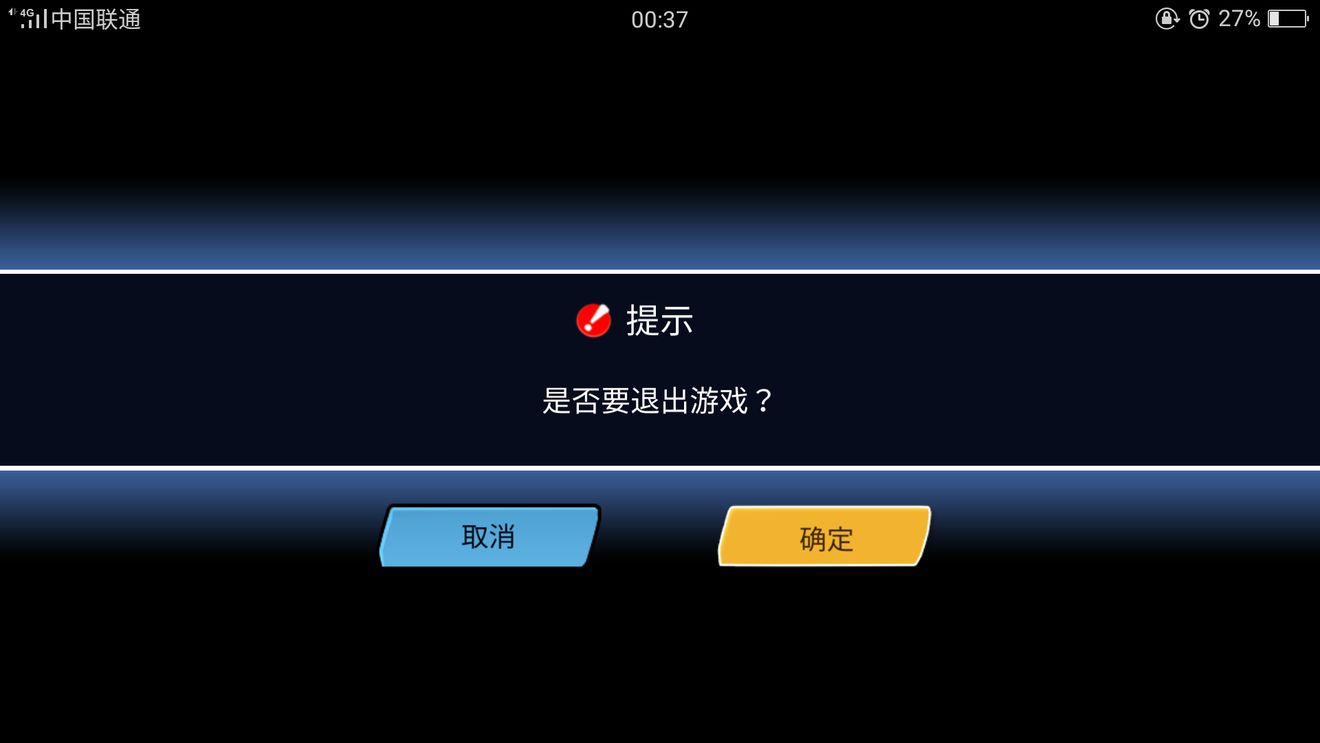 忍者必须死3黑屏困局：玩家自救指南