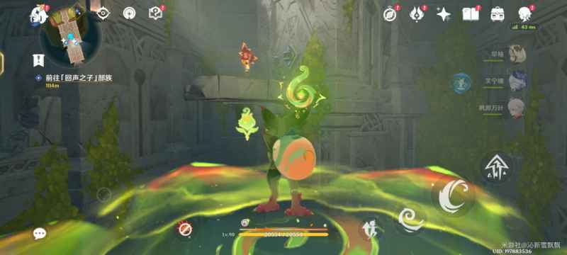 原神夜晚任务全攻略：解锁成就与丰厚奖励