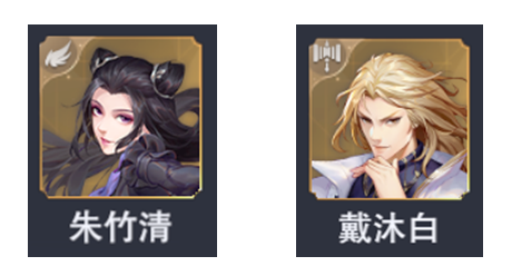 斗罗大陆魂师对决千劫猫虎阵容玩法详解