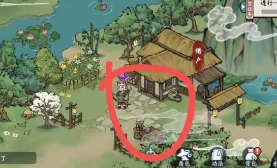 方寸对决牛家村江湖事件全记录