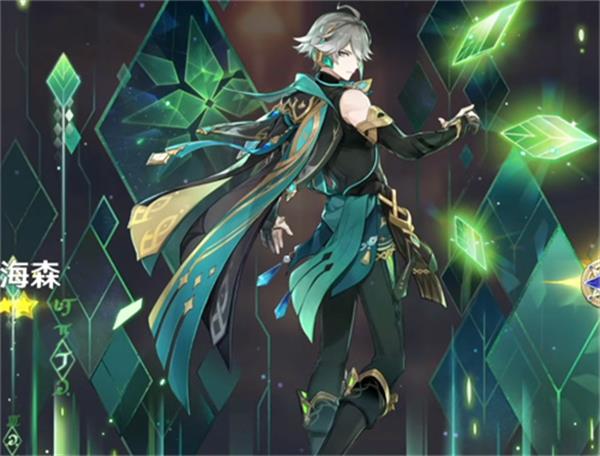 原神艾尔海森配队攻略：3.4版本激化阵容详解