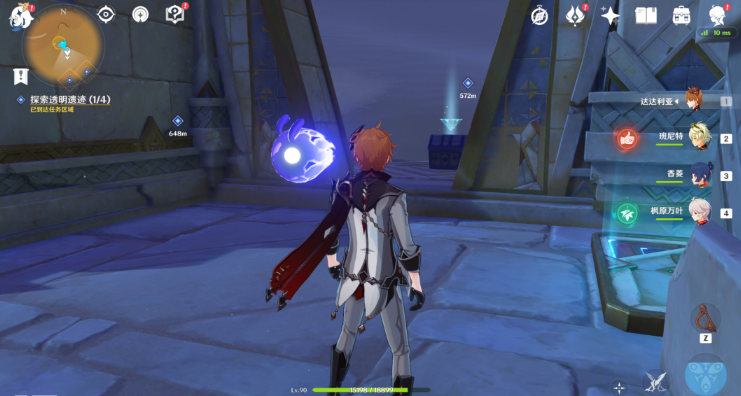 原神须弥沙漠任务攻略：索赫尔的心愿