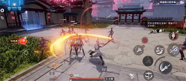 不良人3阵容怎么搭才稳？