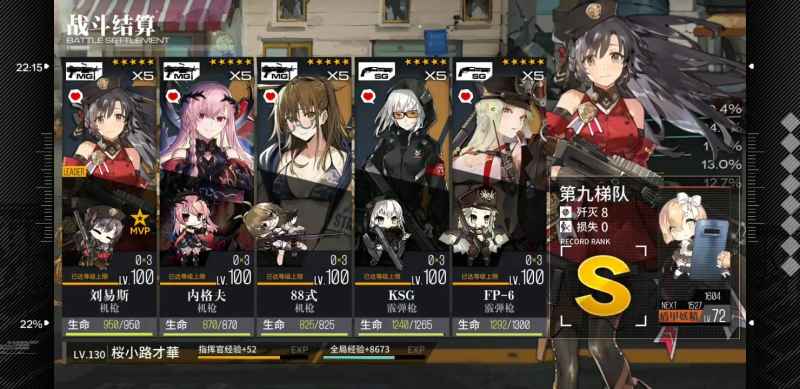 少女前线活动难度选择全解析：如何根据目标与喜好制定策略