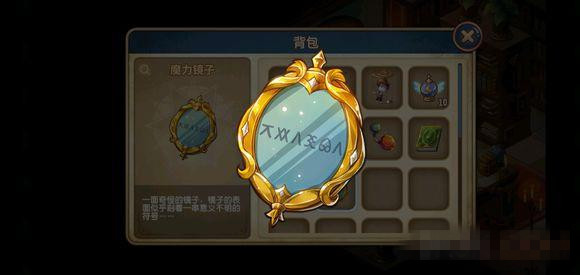 宝石研物语魔力镜子密码解析:揭秘如何破解9527密码,解锁游戏新篇章