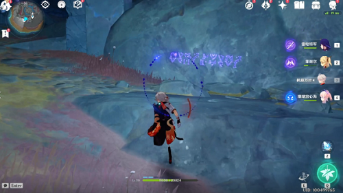 原神2.6隐藏成就9文字之传言全攻略