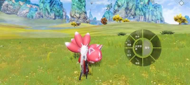 妄想山海警戒模式玩法攻略：让宠物自动战斗，轻松应对秘境挑战