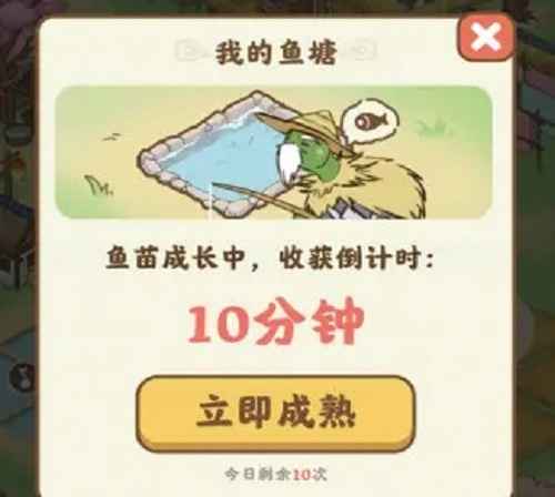 悠悠人生客服电话查询指南